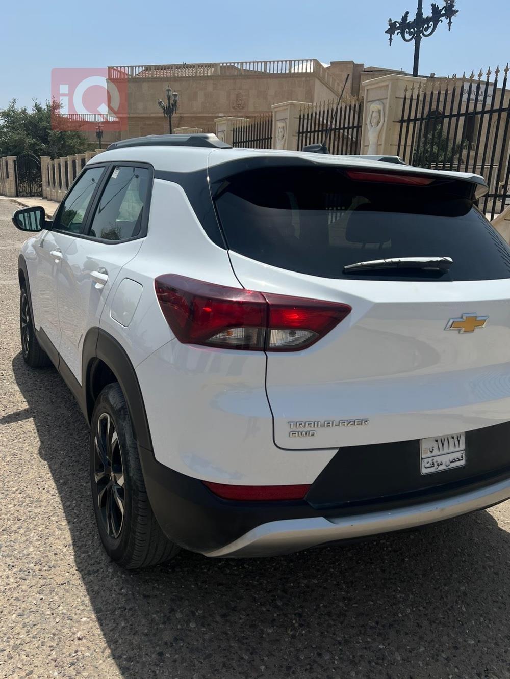 شيفروليه تريل بليزر